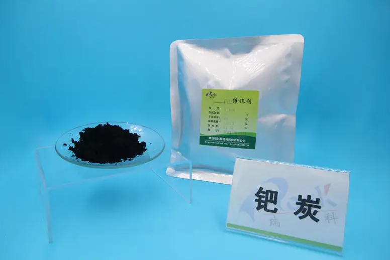 鈀碳回收認(rèn)準(zhǔn)普潤(rùn)貿(mào)易：專(zhuān)業(yè)回收，讓價(jià)值重生