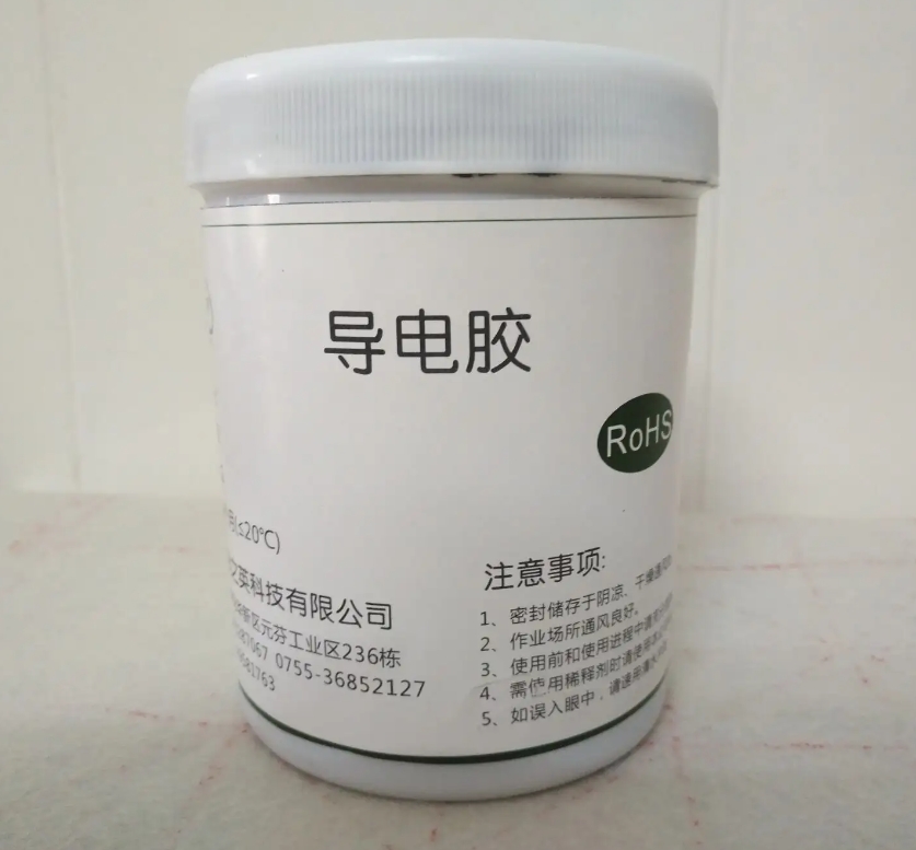 變廢為寶，揭示導(dǎo)電銀膠回收的奧秘