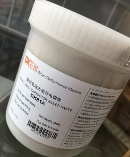 銀漿回收知識分享，氯化銀還原銀的三種方法