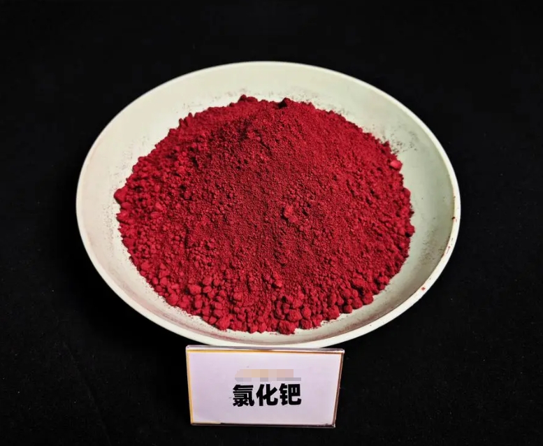 氯化鈀回收行情看漲，把握漲價(jià)紅利