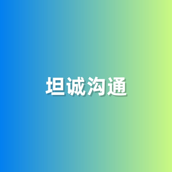 清輝鈀碳回收日記583，一次偶然的旁聽有感